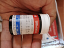 三諾（Sinocare）安穩(wěn)+血糖試紙家用安穩(wěn)+醫(yī)用級(jí)瓶裝免調(diào)碼 無(wú)儀器+300支試紙 曬單實(shí)拍圖