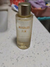 丸美爽膚水 膠原蛋白奢養(yǎng)精華水200ml 化妝水濕敷水抗皺緊致彈潤 禮物 曬單實拍圖