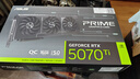 華碩（ASUS）PRIME GeForce RTX 5070 Ti O16G 電競游戲顯卡 曬單實拍圖