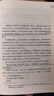 名著名譯精裝：童年·在人間·我的大學(xué) 小說 曬單實(shí)拍圖
