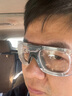 DRATRA近視運動眼鏡籃球眼鏡足球跑步散光學鏡架鏡框護目鏡比賽專用防霧 透框灰護墊 框+鏡（近0-600近散0-200內(nèi)） 曬單實拍圖