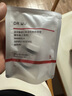達(dá)爾膚（DR.WU）杏仁酸精華液8% 5ml【會(huì)員專享體驗(yàn)】 曬單實(shí)拍圖