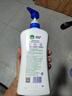 滴露（Dettol）沐浴露男士海洋酷爽950g 身體沐浴液乳男女士沐浴露持久留香 曬單實(shí)拍圖