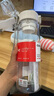 希樂Tritan塑料杯男運(yùn)動水瓶女高顏值戶外杯子便攜帶濾網(wǎng) 雪球白680ml 曬單實(shí)拍圖
