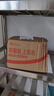 一汽大眾原廠空氣濾芯濾清器適用奧迪A4/A5/Q5L新款部分車型 曬單實拍圖