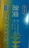 杜蕾斯（durex）避孕套 超薄安全套套組合裝36只 潤(rùn)滑男女專用成人用品 【店鋪TOP1】四合一24+大膽愛10+經(jīng)典紅2 曬單實(shí)拍圖