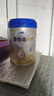 愛他美卓傲4段兒童配方調(diào)制乳粉(3歲以上) 800g【卓萃升級版】 曬單實拍圖