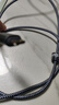 Riksoin【6A快充2條】安卓數(shù)據(jù)線vivo手機(jī)充電線Micro USB電源線 通用華為/魅族/榮耀/oppox7/x20閃充電寶 高級(jí)灰【6A閃充-1條裝】編織線身防斷裂 1.2m 曬單實(shí)拍圖