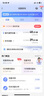 中國(guó)電信流量卡手機(jī)卡純流量上網(wǎng)卡電話(huà)卡全國(guó)通用無(wú)限電信流量卡不限速低月租大王卡 銀星卡丨29元80G全國(guó)高速流量+套餐不變 曬單實(shí)拍圖