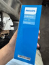 飛利浦（PHILIPS）E536 老年人手機(jī)4G全網(wǎng)通老人機(jī)雙卡雙待超長(zhǎng)待機(jī)大字大聲大按鍵學(xué)生兒童備用專用功能機(jī) 星空黑 曬單實(shí)拍圖