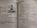 2026新書上市】星火英語初中英語語法120張小紙條英語語法專項(xiàng)練習(xí)專練每天一練講練結(jié)合初中英語語法全解大全初中語法專項(xiàng)訓(xùn)練語法詞典書 初中英語語法120張小紙條【講練結(jié)合贈視頻課】 曬單實(shí)拍圖