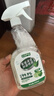 巨奇嚴選 家居抑菌噴霧500ml抑菌寶寶椅爬爬墊冰箱除菌李斯特菌清洗劑 曬單實拍圖