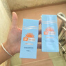 防曬霜乳男女SPF50+軍訓(xùn)防曬霜臉部清爽水潤高倍防曬隔離二合一 高倍防曬霜SPF50+ 50ml *2瓶 曬單實(shí)拍圖