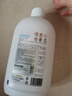 妙普樂(lè )真絲洗滌劑羊絨絲綢桑蠶絲專(zhuān)用中性洗衣液羊毛衫絲毛柔順劑清洗U 真絲清潔護理劑兩瓶 曬單實(shí)拍圖