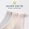 俞兆林2件裝女士內衣女文胸無痕內衣收副乳上托無鋼圈聚攏胸罩運動內衣 曬單實拍圖
