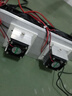 半導(dǎo)體制冷片套件12v電子制冷器diy散熱器小空調(diào)冰箱降溫模塊套裝 （成品）12V三核制冷套裝 升級(jí)款（全套） 曬單實(shí)拍圖