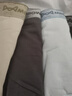 貓人【棉中精品-品質(zhì)無(wú)憂】?jī)?nèi)褲男士?jī)?nèi)褲純棉10A全棉抗菌平角短褲4條 曬單實(shí)拍圖