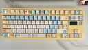 TickType QK80MK2  qwertykeys客制化三模機械鍵盤套件 游戲鍵盤(無鍵帽無軸體) 曬單實拍圖