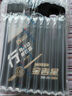 長(zhǎng)城【行系列】金吉星全合成機(jī)油SP/GF-6A 5W-30混合動(dòng)力車型3.5kg/4L 曬單實(shí)拍圖