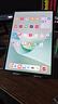 HUAWEI MatePad 智能皮套 經(jīng)典黑 適用于HUAWEI MatePad 11.5