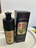 發(fā)爵士染發(fā)膏南京同仁堂植物天然不沾頭皮純一洗黑染發(fā)劑送長輩自然黑 曬單實(shí)拍圖