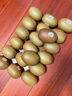 佳沛（zespri）新西蘭  陽光金奇異果10粒禮盒巨大果單果約144-175g 水果 獼猴桃 曬單實拍圖
