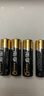南孚5號堿性電池30粒 酷黑系列適用于電動玩具/鼠標(biāo)/美容儀/體重秤/遙控器/血氧儀等 LR6 曬單實(shí)拍圖