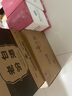 汾酒 老白汾10 清香型白酒 53度 475mL*6瓶 整箱裝 送禮宴請 曬單實(shí)拍圖