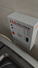 創(chuàng)新者水位控制器水滿自停家用220v無(wú)水?dāng)嚯娝每刂破魅詣?dòng)感應(yīng) 曬單實(shí)拍圖