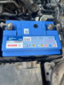 博世（BOSCH）汽車(chē)電瓶蓄電池高性能免維護(hù)SLI系列L2-400 12V上門(mén)安裝 以舊換新 曬單實(shí)拍圖