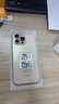 HURAIEI手機2025新品全網(wǎng)通5G大電池長續(xù)航快充大內(nèi)存拍照游戲?qū)W生千元老人備用老年機 沙漠色鈦金屬 16G+512GB 官方禮品+旗艦芯片i16promax 曬單實拍圖