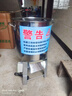 沃農(nóng)賽德 碎菜機碎草機喂雞鴨鵝豬養(yǎng)殖家用多功能電動瓜草蔬菜切菜打菜機 不銹鋼桶+1500W純銅電機+4刀片 曬單實拍圖