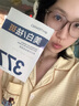 Redact澳洲377面膜美白補水保濕淡斑去黃提亮膚色抗皺緊致男女金榜第1名 曬單實拍圖
