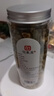 印象堂 茶葉花草茶 菊花茶 胎菊茶禮品 菊花蕾 2罐裝共120g養(yǎng)生茶自己喝 曬單實(shí)拍圖