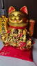 赟婭招財貓擺件自動(dòng)招手開(kāi)業(yè)搖手發(fā)財貓擺件辦公室店鋪收銀臺2025新款 12寸禮盒裝【八方來(lái)財福祿】?jì)捎?曬單實(shí)拍圖