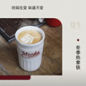 富光保溫杯咖啡杯陶瓷內(nèi)膽大容量保溫杯便攜直飲水杯女學(xué)生可愛杯子 420ml 奶酪黃 曬單實(shí)拍圖