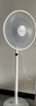 艾美特（AIRMATE）七葉家用遙控電風扇7檔大風量空氣循環(huán)搖頭臺式落地扇節(jié)能柔風小風扇預約定時落地式電扇 CS35-R20 曬單實拍圖