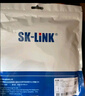 SK-LINK 光纖跳線 LC-SC電信級單模雙芯SC-LC千兆萬兆UPC光纖線機(jī)房尾纖 低煙無鹵 SK-TXSM-2LCSC2M 2米 曬單實拍圖