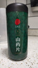 同仁堂品牌 北京同仁堂 山藥片250g 正宗鐵棍懷山干山藥片四神湯原材料 曬單實拍圖