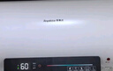 榮事達(dá)（Royalstar）50升電熱水器2200W速熱家用儲(chǔ)水式衛(wèi)生間小戶型洗澡機(jī)一級(jí)能效節(jié)能省電家電國(guó)家補(bǔ)貼RSD-E6-50 曬單實(shí)拍圖