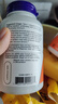 諾奧Now Foods GABA伽馬氨基丁酸膠囊美國原裝500mg 含維生素B6支持神經(jīng)遞質(zhì)調(diào)節(jié) 伽馬氨基丁酸100粒 曬單實拍圖