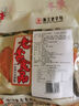 老李食品 慢鹵五香鴨腿95g*2個真空包裝 鹵味鴨貨熟食下酒菜 開袋即食 曬單實拍圖