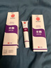 華林堂豐胸二次發(fā)育增大中藥調(diào)理產(chǎn)品女人胸部乳房快速當晚胸變大中藥貼 1盒裝【飽滿初體驗】20g 曬單實拍圖