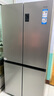 海爾（Haier）465升十字對開四開門電冰箱家用風(fēng)冷無霜一級能效變頻超薄BCD-465WGHTDE9S9家電國家補(bǔ)貼20% 曬單實拍圖