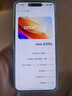 vivo X200s 【國家補(bǔ)貼】 新品上市 天璣9400+ 新品5G游戲拍照手機(jī) 直白 12GB+512GB 官方標(biāo)配 曬單實拍圖