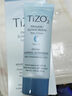 TIZO章小蕙推薦 素顏物理防水防曬霜 敏感肌可用 SPF4050gPA++++ 曬單實(shí)拍圖