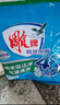 雕牌超效加酶洗衣粉茉莉清香強效去漬添加生物酶深層去污批發(fā)實惠旗艦 【實惠裝】加酶洗衣粉508g 曬單實拍圖