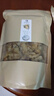 甘隴人蘭州百合干無(wú)硫熏干貨新貨食用甜白合片農家甘肅特產(chǎn)熬粥 小片甜百合干500g 曬單實(shí)拍圖
