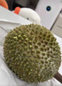 鮮儒保5房AAA級正宗馬來(lái)西亞貓山王D197榴蓮新鮮新果進(jìn)口液氮整果樹(shù)熟 AA特選3.4-3.7斤（保4-5房 曬單實(shí)拍圖