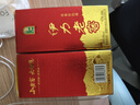伊力特【品牌熱賣】新疆46度伊力老窖濃香型白酒伊力小老窖純糧白酒送禮 46度 250mL 10瓶 整箱裝 曬單實(shí)拍圖
